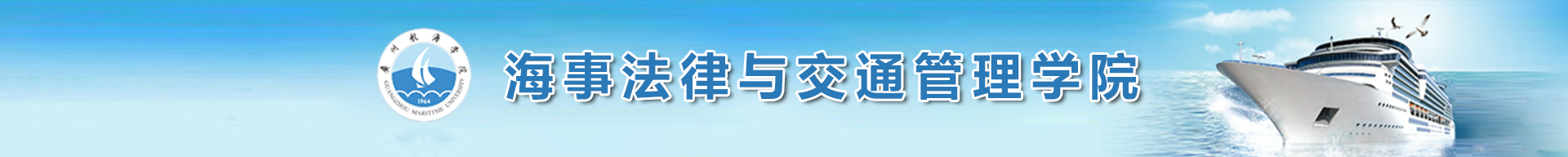 伟德betvlctor1949源于英国